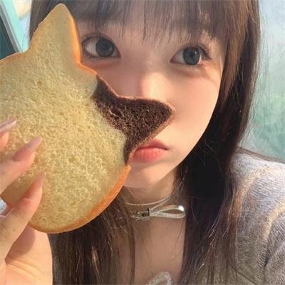 订亲 剧照
